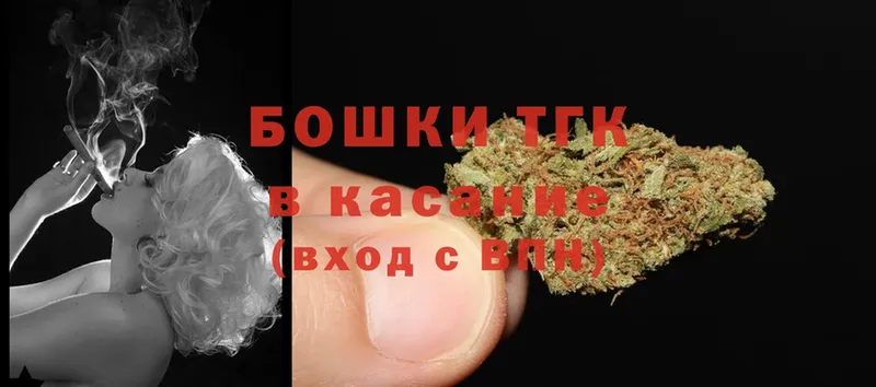 kraken ССЫЛКА  Котельнич  Каннабис марихуана 